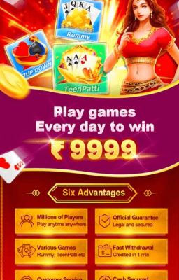 Teen Patti Gold